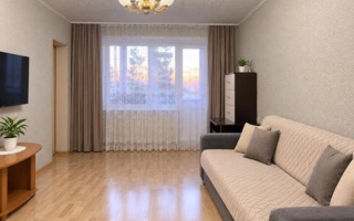 Продажа 2-комнатной квартиры, 47.4 м²