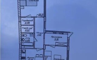 Продажа 2-комнатной квартиры, 86 м²