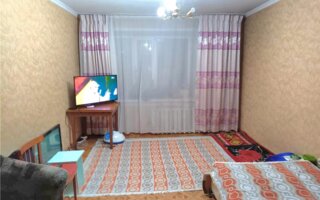 Продажа 2-комнатной квартиры, 45 м²