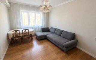 Продажа 2-комнатной квартиры, 54 м²