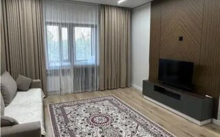 Продажа 2-комнатной квартиры, 45.7 м²