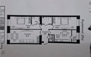 Продажа 3-комнатной квартиры, 95 м²