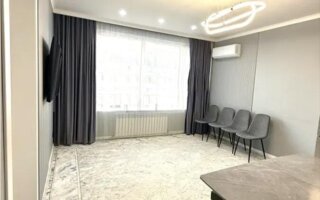 Продажа 3-комнатной квартиры, 55.8 м²