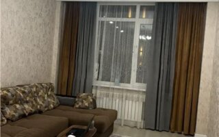 Продажа 2-комнатной квартиры, 48 м²