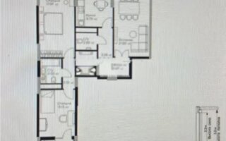 Продажа 3-комнатной квартиры, 86 м²