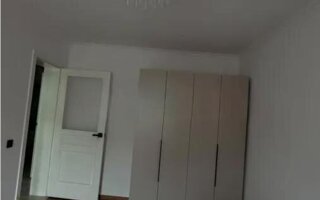 Продажа 1-комнатной квартиры, 43 м²