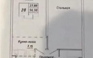 Продажа 2-комнатной квартиры, 64 м²