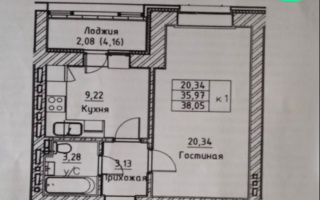 Продажа 1-комнатной квартиры, 37.65 м², ул. А-52, дом  2 - Продажа  однокомнатных квартир в новостройках Астаны без посредников