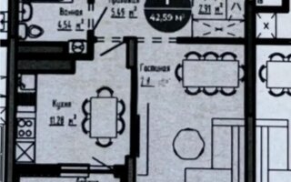 Продажа 1-комнатной квартиры, 43 м²