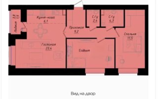 Продажа 3-комнатной квартиры, 80.6 м²