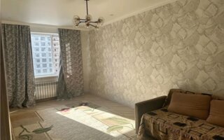 Продажа 1-комнатной квартиры, 47 м²