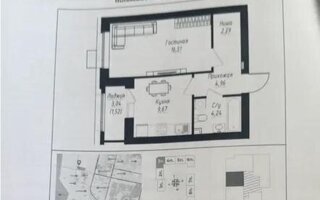 Продажа 1-комнатной квартиры, 39.19 м²