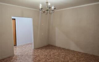 Продажа 1-комнатной квартиры, 41 м²