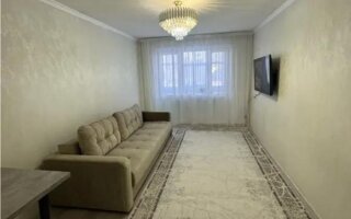 Продажа 2-комнатной квартиры, 45 м²