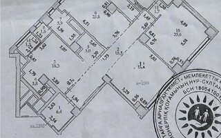 Продажа 4-комнатной квартиры, 166.9 м²