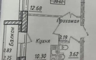 Продажа 1-комнатной квартиры, 33 м²
