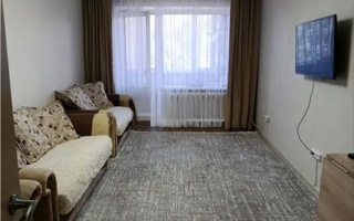 Продажа 3-комнатной квартиры, 62 м²