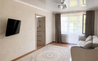 Продажа 2-комнатной квартиры, 46 м²
