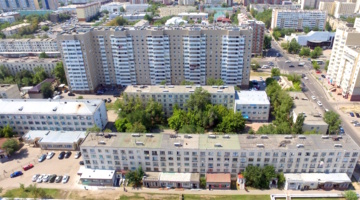 Дом
