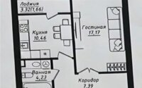 Продажа 1-комнатной квартиры, 40.91 м² в Астане - фото 3