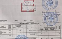 Продажа 1-комнатной квартиры, 39.6 м² в Астане - фото 5