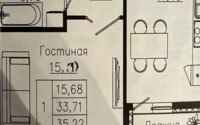Продажа 1-комнатной квартиры, 35.22 м² в Астане