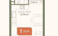 Продажа 1-комнатной квартиры, 32.1 м² в Алматы