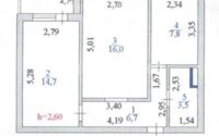 Продажа 2-комнатной квартиры, 49 м² в Астане - фото 5