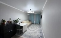 Продажа 1-комнатной квартиры, 40 м² в Алматы