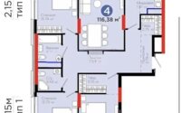 Продажа 4-комнатной квартиры, 116.38 м² в Астане