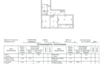 Продажа 3-комнатной квартиры, 86.4 м² в Астане - фото 10