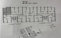 Продажа 1-комнатной квартиры, 41.2 м² в Алматы