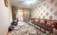 Продажа 2-комнатной квартиры, 43 м² в Алматы