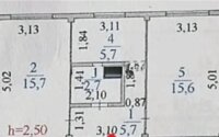 Продажа 2-комнатной квартиры, 46 м² в Астане - фото 5