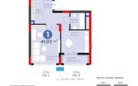 Продажа 1-комнатной квартиры, 41.2 м² в Астане - фото 4