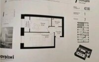 Продажа 1-комнатной квартиры, 42.8 м² в Астане