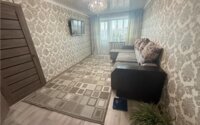 Продажа 2-комнатной квартиры, 46 м² в Сарани