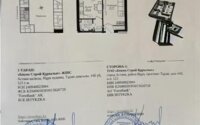 Продажа 2-комнатной квартиры, 41 м² в Астане - фото 3