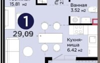 Продажа 1-комнатной квартиры, 30 м² в Астане