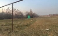 Продажа участка, 6 сот. в Алматинской области - фото 5