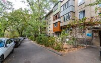 Продажа 2-комнатной квартиры, 46 м² в Алматы - фото 17