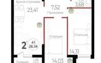 Продажа 3-комнатной квартиры, 65 м² в Астане - фото 6