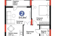 Продажа 2-комнатной квартиры, 54.8 м² в Астане