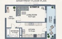 Продажа 1-комнатной квартиры, 45 м² в Астане