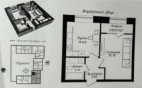 Продажа 1-комнатной квартиры, 38.4 м² в Астане - фото 4