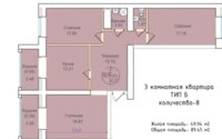 Продажа 3-комнатной квартиры, 90 м² в Астане