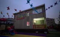 Продажа здания, 1350 м² в Астане