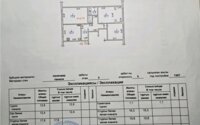 Продажа 3-комнатной квартиры, 74 м² в Алматы - фото 8