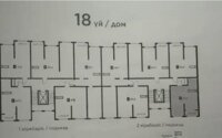 Продажа 1-комнатной квартиры, 42.2 м² в Алматы