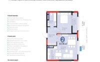 Продажа 2-комнатной квартиры, 57.7 м² в Астане